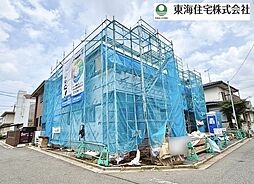 千葉県船橋市新高根３丁目
