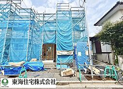 千葉県船橋市新高根３丁目