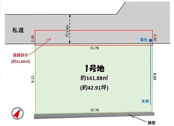 区画図：312001292810