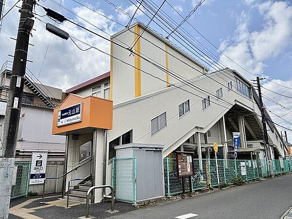 元山駅(京成電鉄 松戸線) 徒歩21分 1680m