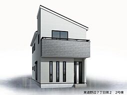 千葉県鎌ケ谷市東道野辺７丁目