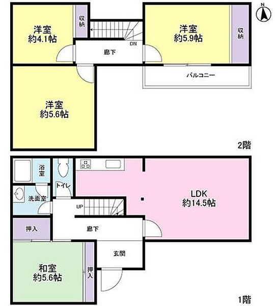 間取り：312001301236