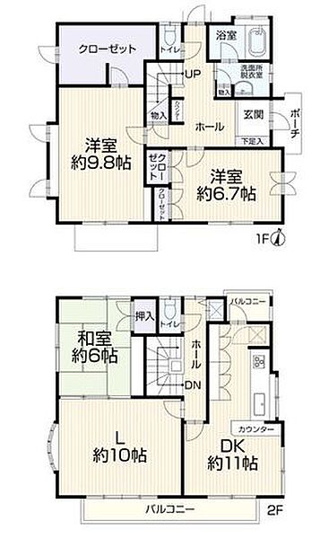 間取り：312001301238