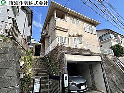 千葉県柏市増尾８丁目