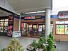 周辺：東武ストア鎌ヶ谷店 徒歩13分 1040m