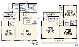 千葉県松戸市六実３丁目