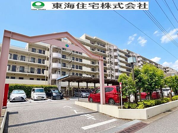 外観：312001306294