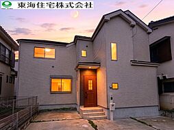 千葉県船橋市新高根６丁目