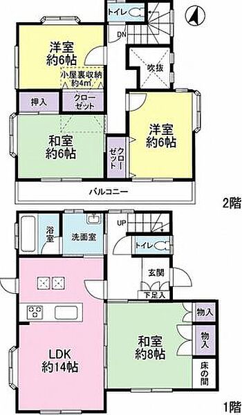 間取り：312001321842