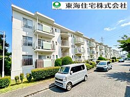 船橋二和グリーンハイツ
