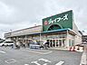 周辺：スーパー ジョイフーズ南鎌ケ谷まで徒歩10分（760m）
