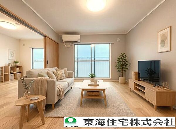 15.8帖の広々LDK！南向きで陽当り良好、家族みんなが自然と集まる憩いの空間（CG加工を入れております）