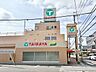 周辺：TAIRAYAみのり台店 徒歩17分 1360m