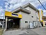周辺：くぬぎ山駅(京成電鉄 松戸線) 徒歩8分 640m