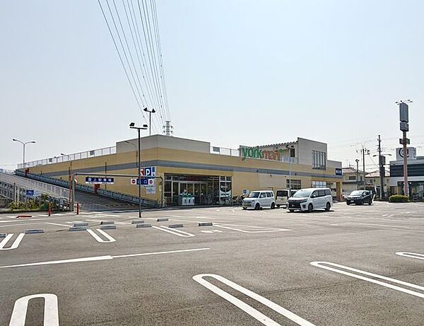 ヨークマート青葉台店 徒歩4分 320m