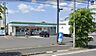 周辺：ファミリーマート四街道中央店 徒歩12分 960m