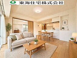 コトー習志野台