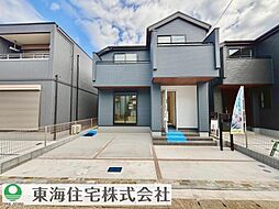 千葉県鎌ケ谷市丸山2丁目