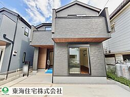 千葉県鎌ケ谷市丸山2丁目
