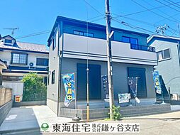 千葉県船橋市咲が丘2丁目