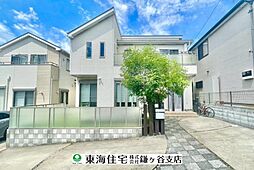 千葉県白井市西白井2丁目