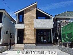 千葉県鎌ケ谷市東鎌ケ谷2丁目