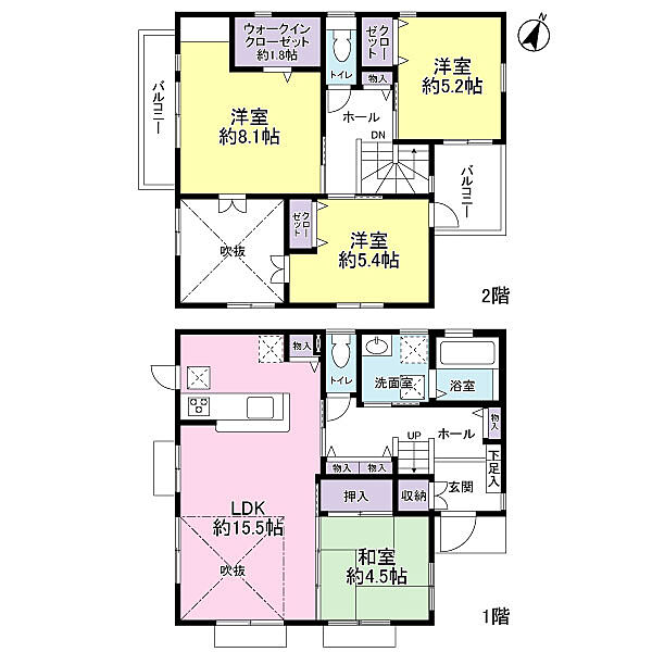 間取り：312001133189