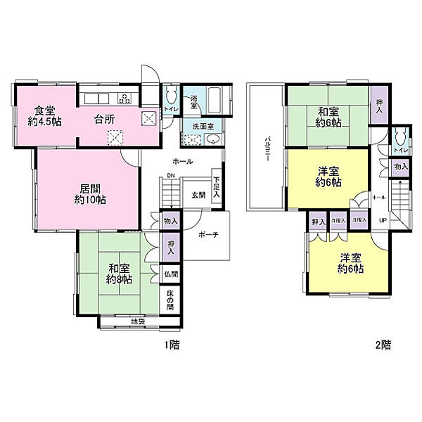 間取り：312001140646