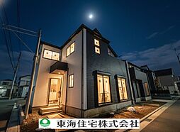 千葉県鎌ケ谷市丸山1丁目