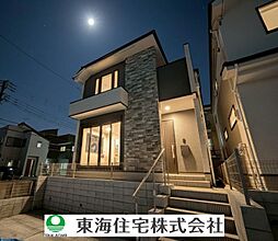 千葉県市川市北方町4丁目
