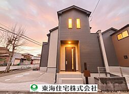 千葉県鎌ケ谷市南鎌ケ谷2丁目