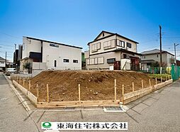 千葉県船橋市新高根3丁目