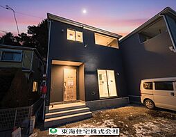 千葉県船橋市八木が谷3丁目