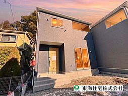 千葉県船橋市八木が谷3丁目