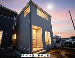 千葉県船橋市八木が谷3丁目