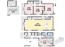 足立区江北3丁目　築浅中古一戸建て