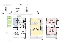 足立区西新井栄町3丁目　新築一戸建て　全1棟
