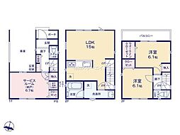 ラスト1棟足立区東和3丁目　新築一戸建て　残り1棟
