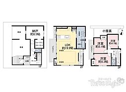 限定1棟　足立区大谷田五丁目　新築戸建