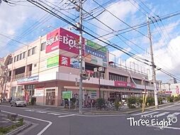 周辺施設の画像