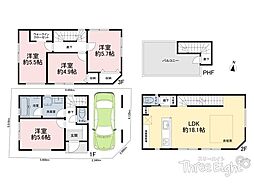 限定1棟足立区本木北町 新築一戸建て 全1棟