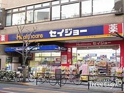 周辺施設の画像