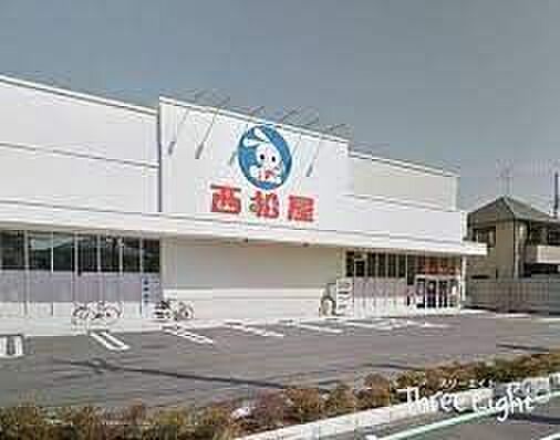 西松屋葛飾柴又店 徒歩19分。 1460m