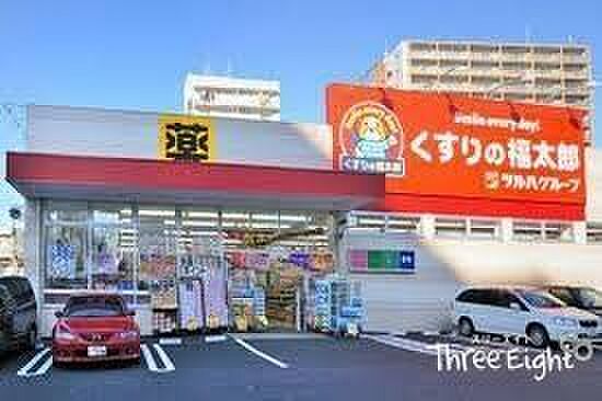 くすりの福太郎南千住6丁目店 徒歩2分。 160m