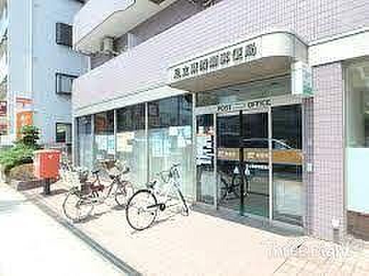 足立東綾瀬郵便局 徒歩5分。 330m