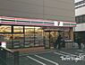 周辺：セブンイレブン北区田端3丁目店 徒歩2分。 150m