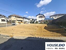 大阪府泉南郡熊取町五門東３丁目