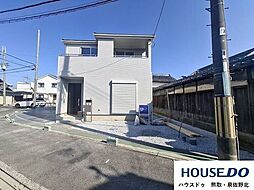 大阪府泉南郡熊取町野田２丁目