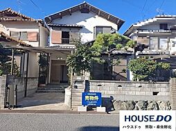 大阪府泉南市樽井９丁目