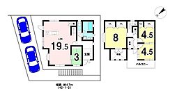 大阪府泉佐野市泉ケ丘２丁目